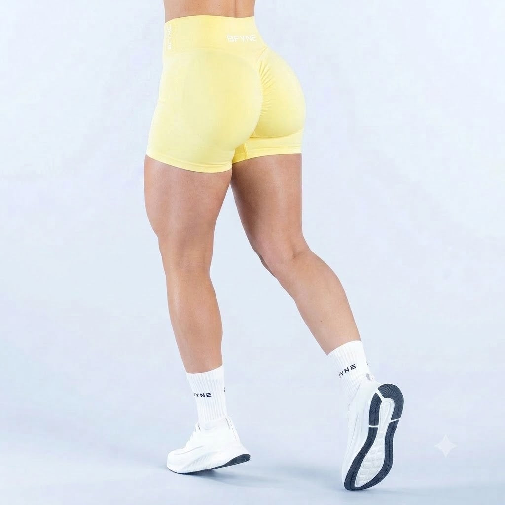 Dynamic Shorts | 4.5" - Butter Yellow